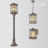 Уличный светильник подвесной Kordi 2286/1 Odeon Light E27 Классический, Этнический, Замковый