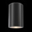 Потолочный светильник уличный Roll O307CL-01B Maytoni GU10 Хай-Тек, Минимализм