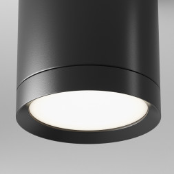 Точечный светильник Hoop C086CM-GX53-MRD-B Maytoni GX53 K Модерн, Современный