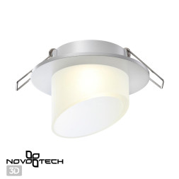 Точечный светильник Lirio 370897 Novotech GU10 Техно
