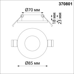 Точечный светильник Aqua 370801 Novotech GU10 Минимализм