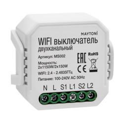 Выключатель Wi-Fi Модуль MS002 Maytoni Техно