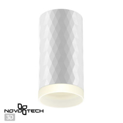 Точечный светильник Brill 370844 Novotech GU10 Техно