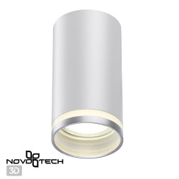 Точечный светильник Ular 370888 Novotech GU10 Техно