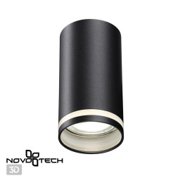 Точечный светильник Ular 370889 Novotech GU10 Техно