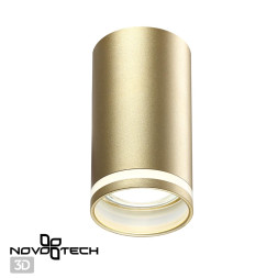 Точечный светильник Ular 370890 Novotech GU10 Техно