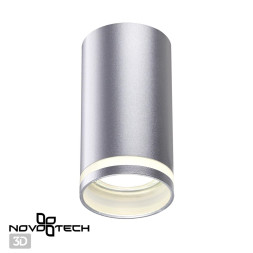 Точечный светильник Ular 370891 Novotech GU10 Техно