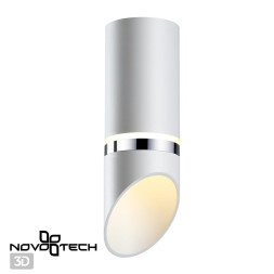 Точечный светильник Delta 370904 Novotech GU10 Техно