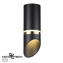 Точечный светильник Delta 370905 Novotech GU10 Техно