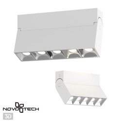 Точечный светильник Eos 358320 Novotech LED 4000K Техно